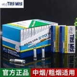 Одноразовый японский мужской мундштук