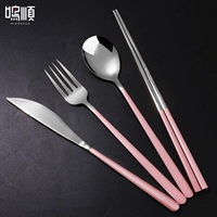 Розовый серебро [нож+вилка+ложка+палочки для палочек] четыре -купоток