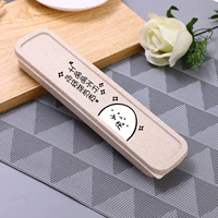 Система хранения для еды, посуда, 22.5см