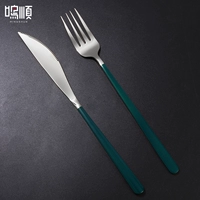 Зеленое серебро [нож+вилка] два -частичный набор