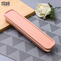 Розовая система хранения, посуда, 22.5см