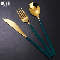 Зеленое золото [нож+вилка+ложка] Три -набор