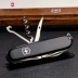 Victorinox Swiss Army Knife Tool Chính hãng 91mm thợ săn đen chính hãng 1.3713.3 nhập khẩu dao đa chức năng