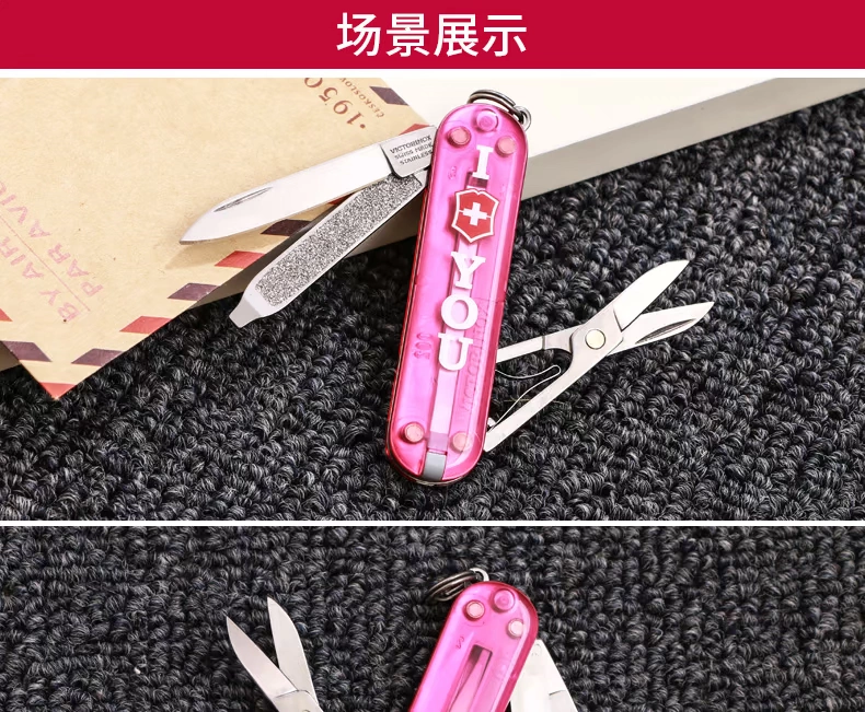 VICTORINOX Victorinox Công cụ dao quân đội Thụy Sĩ TÌNH YÊU Mini Dao hồng gấp dao 0,6223.T855