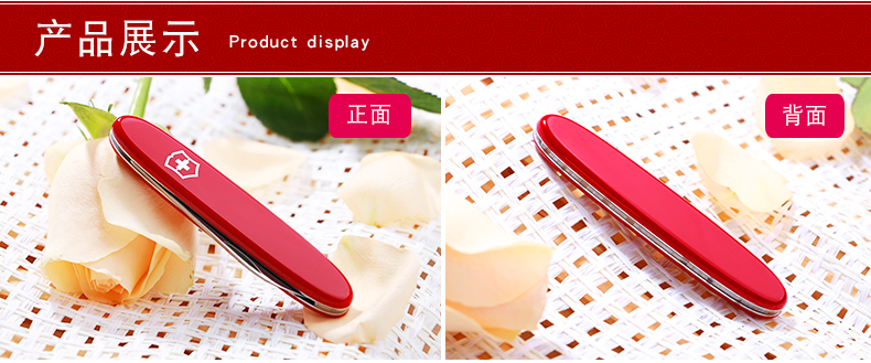 Vickers chính hãng Swiss Army Knife Tool Ngoài trời Đa năng gấp Fruit Fruit Straight 84MM Red Junior 0.6910 bộ dụng cụ đa năng Bosch