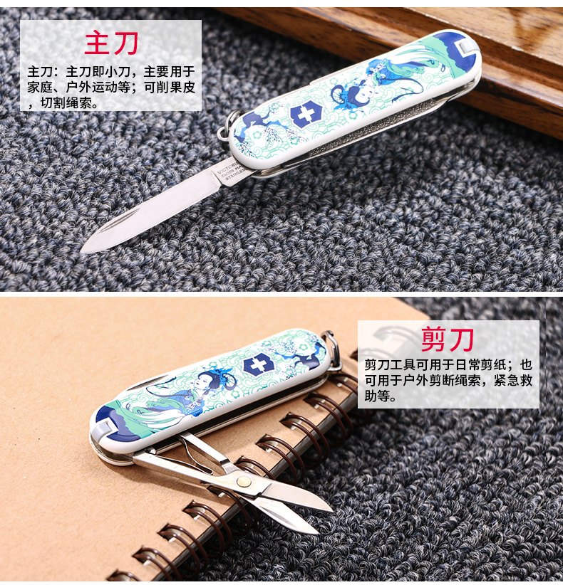 Bản gốc Vickers dao quân đội Thụy Sĩ Mô hình màu đa chức năng gấp dao nhỏ 0,6223.L1309 dao xếp đa năng victorinox