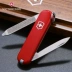 Victorinox Thụy Sĩ Army Knife Tool Knife Original 58 mét Mini Xách Tay Folding Trái Cây Dao Đồng Hành 0.6123 bộ dụng cụ đa năng mini Swiss Army Knife