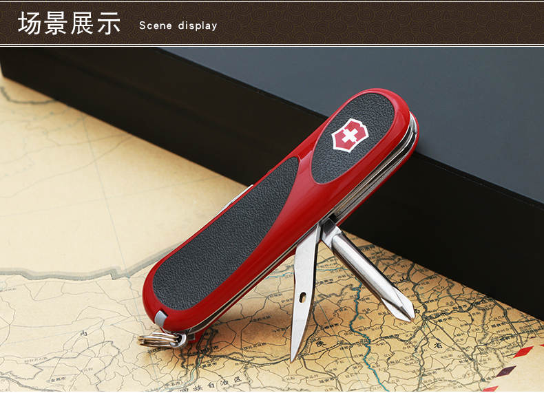 Dao quân đội Thụy Sĩ Victorinox 84mm Delemont Series Thế hệ mới chống trượt 2.4804.C Dao gấp đa chức năng bán dao quân đội thụy sĩ