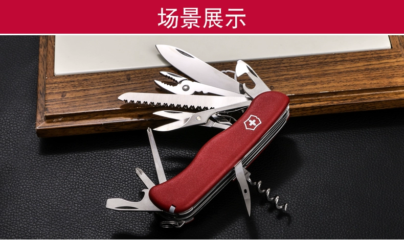 Vickers Swiss Army Knife Tool 111mm Hercules 0.9043 Dao đa năng ngoài trời dao quân đội