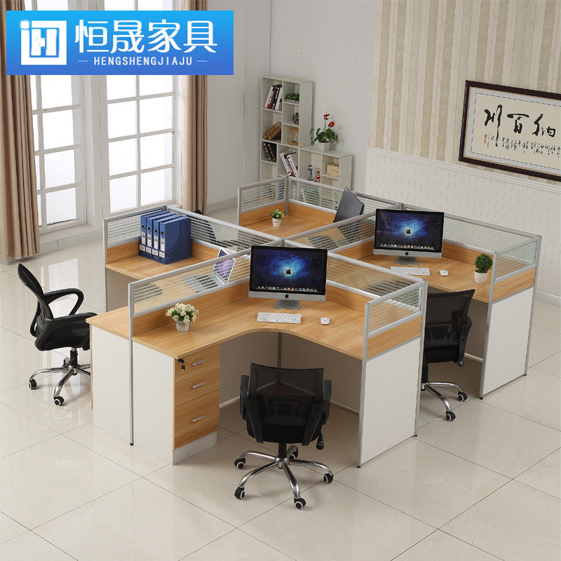 Staff Desk Cassette Brief Modern 2 4 6 People Screen Position Partition Office Furniture Combination of four places