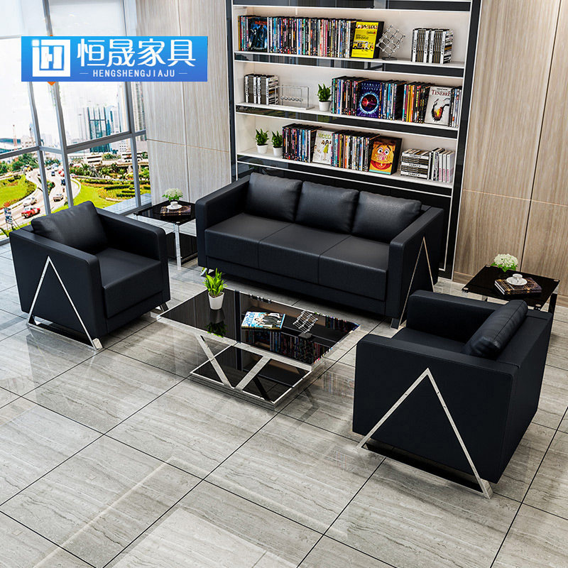 Modern business office sofa reception meeting guests negotiation sofa coffee table combination simple office sofa three people