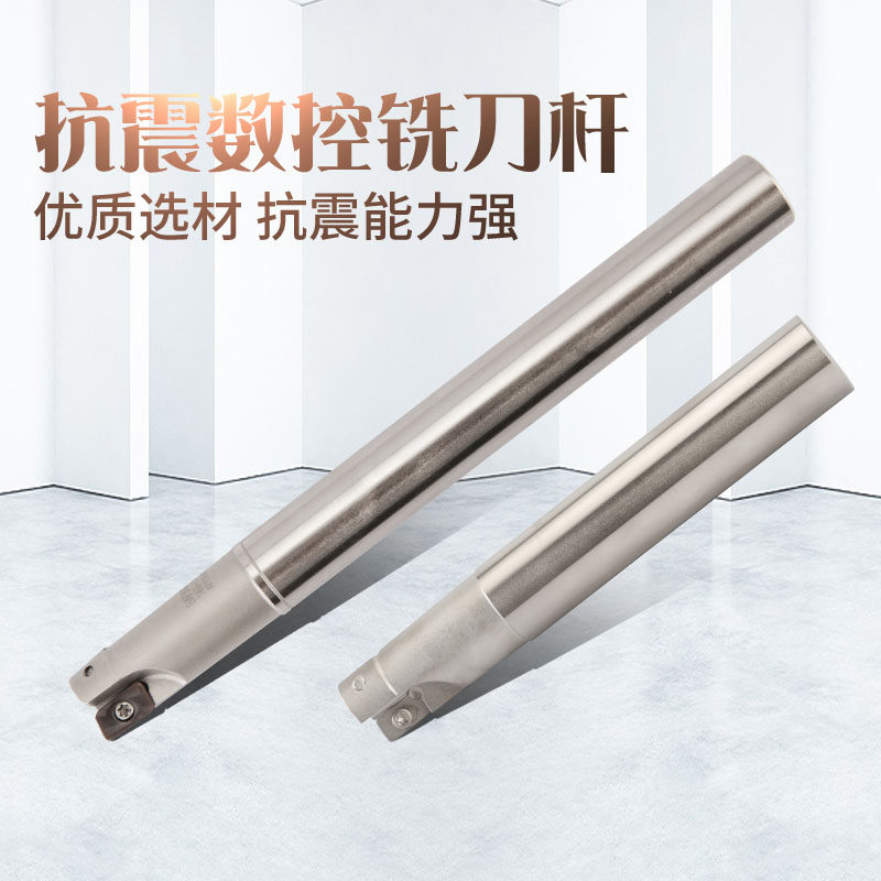 Taiwan numerical control knife lever 300R anti-seismic knife lever R0 8 1135 machining centre CNC lengthened right angle milling cutter