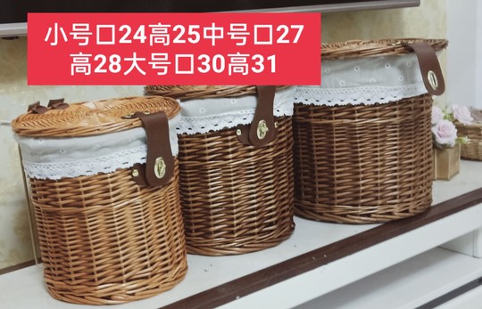 Korb-Fahrradkorb, zusammenklappbarer Fahrrad-Elektro-Fahrrad-Rattan-Korb, direkt hängender Fahrradkorb, Fahrradkorb