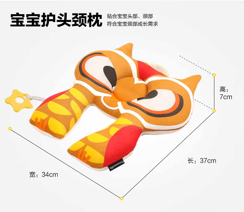 Подушка шеи эльфия xxx_04.jpg