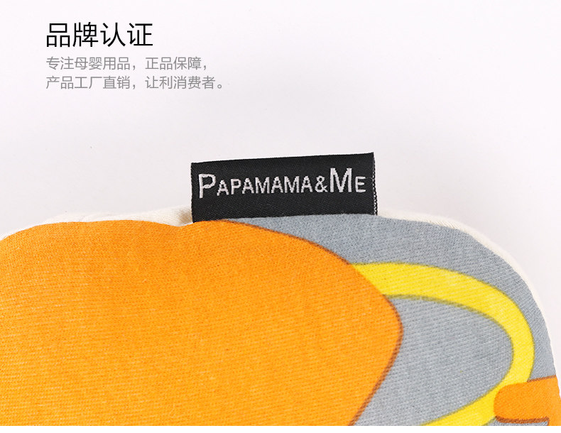 Efflon Neck Pillow xxx_19.jpg