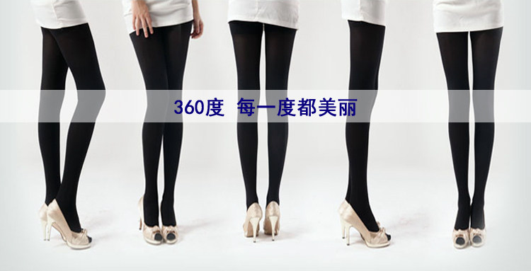 body amincissant doux en polyester - Ref 670715 Image 13