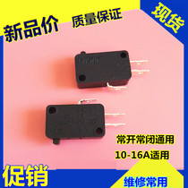  Midea rice cooker three-plug micro switch Universal pentium Midea Supor triangle brand silver touch switch 16A