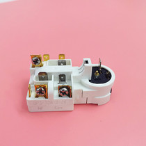 Hail Refrigerator Starter Protector QP3-12A 4UF Start capacitive PTC starter compressor accessories