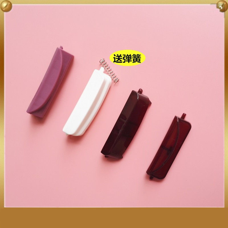 Application of electric rice cooker open lid Press twist XP-B5 switch button electric cooker upper cover switch door lock switch accessories