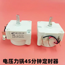  Midea Electric Pressure cooker Timer 45 minutes with DDFB-45 Universal 12CH502A Mechanical pot knob switch