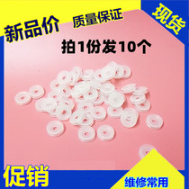  Electric pressure cooker accessories Float spool sealing ring Check valve self-locking valve Small leather pad O-type silicone ring Leather ring