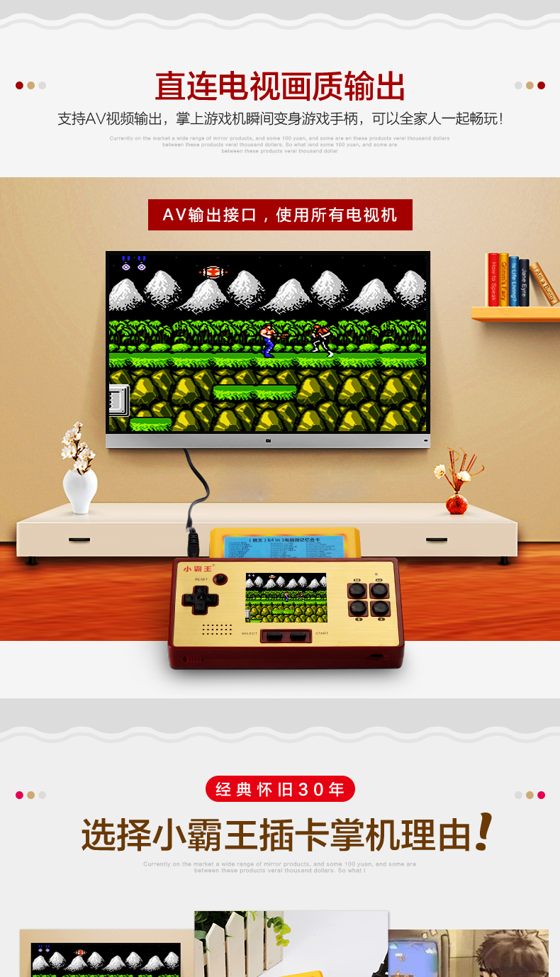 Cassidy game console cầm tay RS-98 cổ điển hoài cổ thẻ vàng FC cầm tay màn hình lớn có thể sạc lại câu đố của trẻ em đồ chơi điện tử cầm tay
