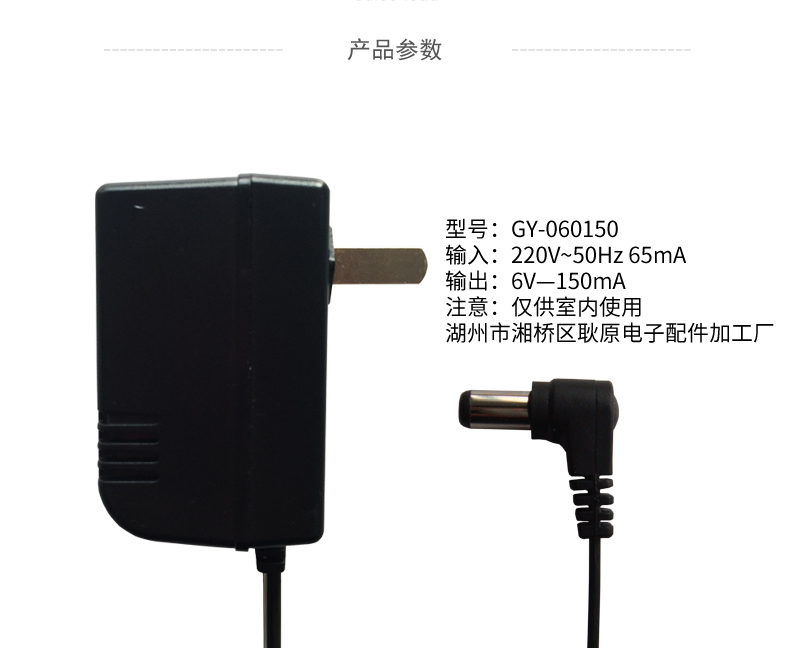 Bảng điều khiển trò chơi video Cassidy D99 D31 D30 máy màu đỏ và trắng chuyên dụng bộ biến đổi nguồn điện - Kiểm soát trò chơi tay cầm logitech f710