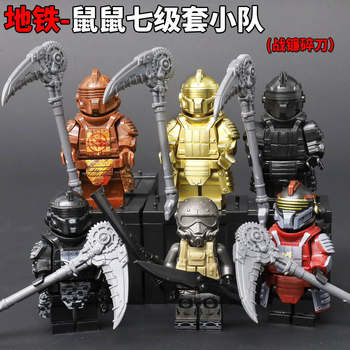 Peace Elite Level 7 Set Xuanyuan Black Eagle Scythe Squad Flame Knife Mini Figure Educational Building Block Toy