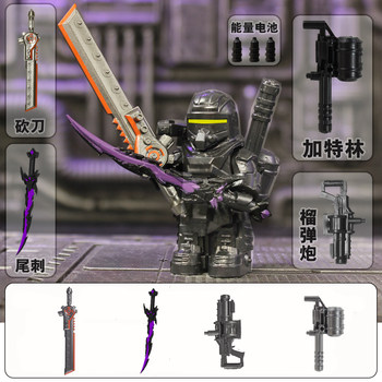 Boss Crazy Fire Vileping Elite Power Mecha Wind-Breaking Fist Gauntlet Xuanyuan Torres White Building Block Figure Toy