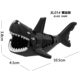 Ocean Animal Mechanical Shark Deep-Sea Creature Particle Children's Assembly Toy Model Building Blocks Children's Day Gift