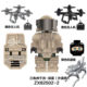 Delta Force Corrosion Gold Rose Veyron Dragon Special Forces Swat Miniature Figure Assembling Puzzle Building Block Toy