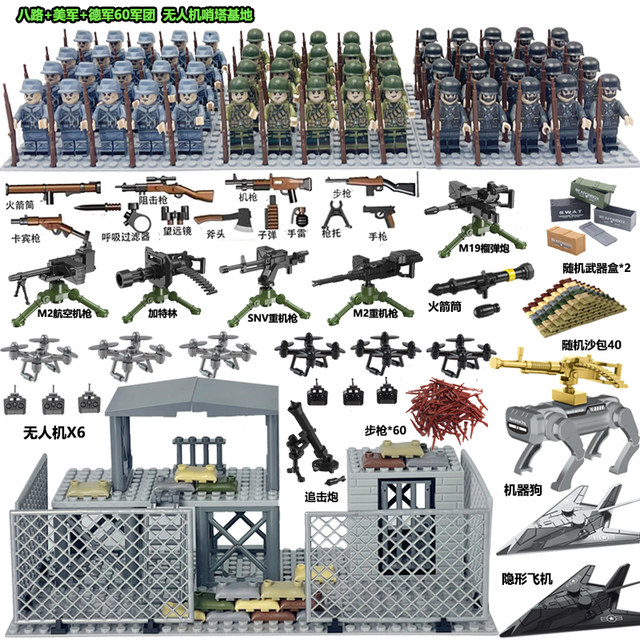 Domestic World War Ii Building Block Minifigure Military Eighth Route Army Soldier Whistle Tower Scene Desert Battlefield Assembled Educational Toy