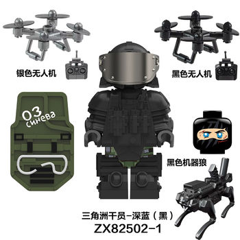 Suitable for Lego Veyron Delta Action Red Wolf Veyron Swat Special Forces Building Block Minifigure Assembly Model Toy