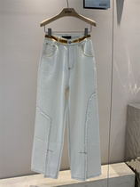 gunu valley slave retro flow suo straight barrel open fork white jeans woman high waist display slim bump color broadlegged trousers