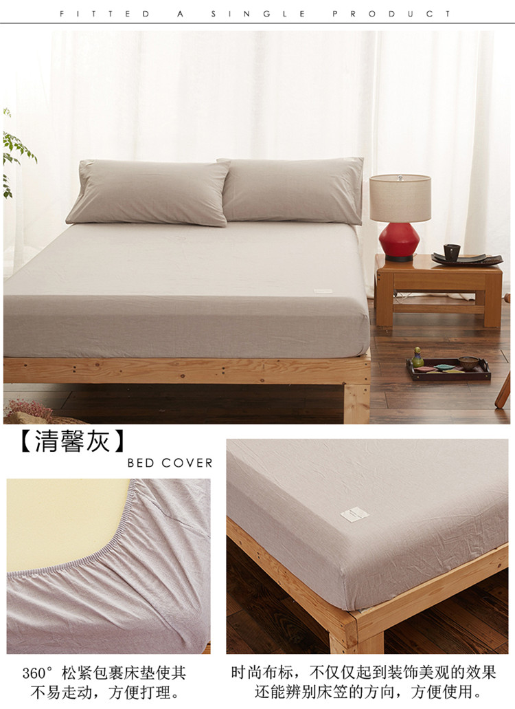 Trải giường toàn bộ giường bao gồm 笠 1,5 chiếc một mét tám bông 1,8m giường màu nâu trải giường tùy chỉnh 90cm trải giường đứng 1.0 - Trang bị Covers 	ga chun trải giường 2mx2m2	