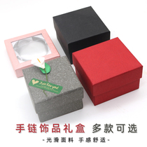 Gift box mini trumpet simple exquisite packaging box bracelet storage empty box high-grade gift box for birthday gift box