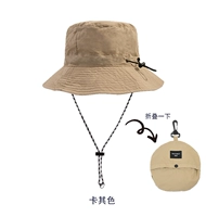 Хаки (можно хранить шляпу-ведро)