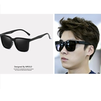 Солнцезащитные очки на солнечной энергии