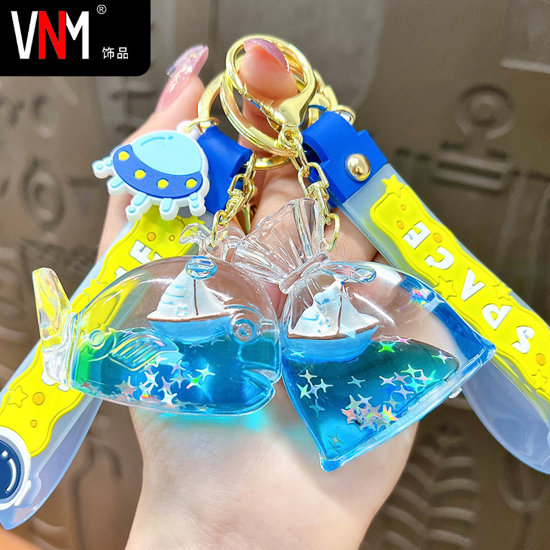 Oil-Filled Blue Sailboat Floating Bottle Keychain Chain Cute Liquid Quicksand Car Pendant Bag Small Gift