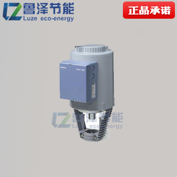 Swedish production Siemens SKC82 60 electric hydraulic actuator water valve actuator mechanism 24V