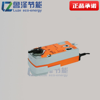 Pulsation plotting SRFA-5 mechanical electronic self-reset type angular stroke actuator butterfly valve