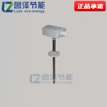 Honeywell H7080B2103 Duct Type Digital Temperature and humidity Sensor 4-20ma