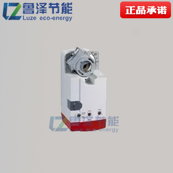 US HoneywellCN7220A2007S Wind Valve Actuator 20Nm conditioned air door driver 0-10V