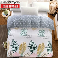 Hengyuanxiang 100% cotton chăn bông chăn bộ đơn đặt 160x210 180x220 200x230 - Quilt Covers 	chăn phao trần bông