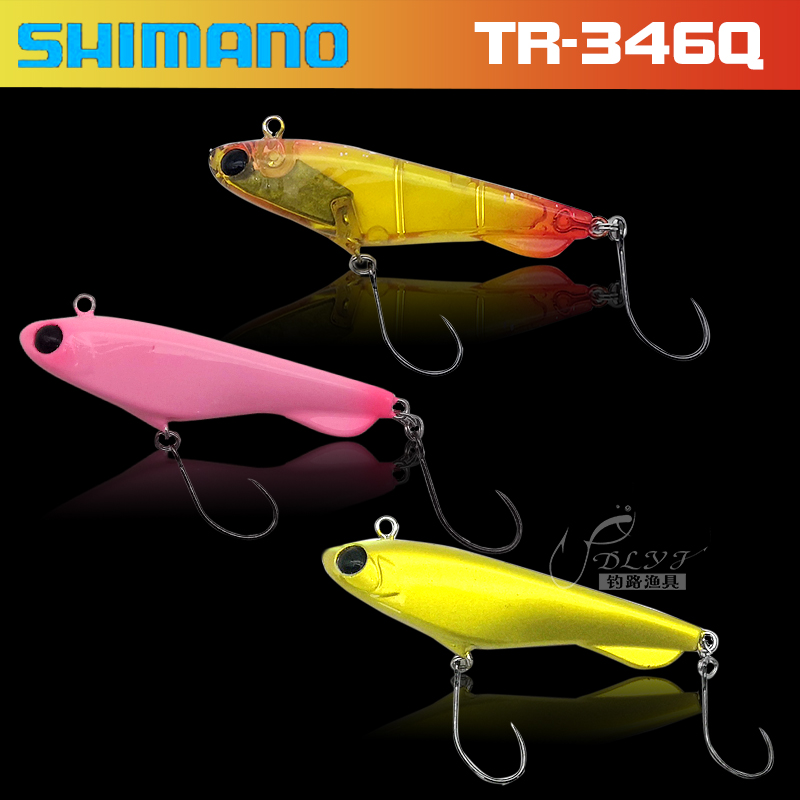 TR-346Q microbial pencil bait VIB CARDIFF DirtHeat boutique bait