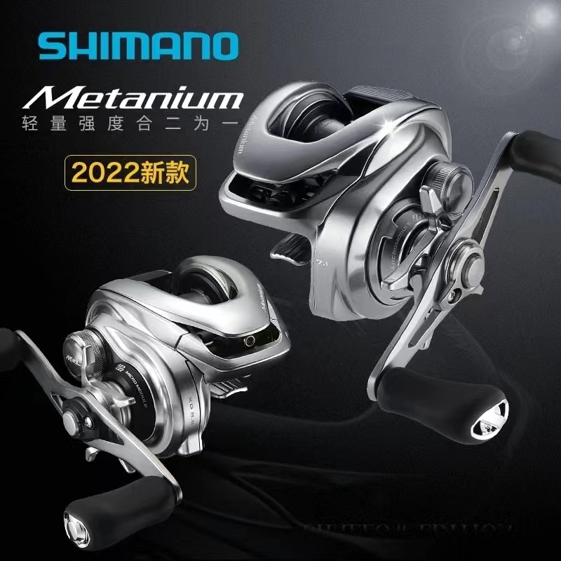 24 Models of 20 Models Shimano Shimano Montaani Dc 30 70 Mgl Lure Water Droplet Universal Long-Range Casting