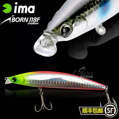 19 New IMA iBORN 118F shallow shallow Mino 19g Shoal Mino MRD system