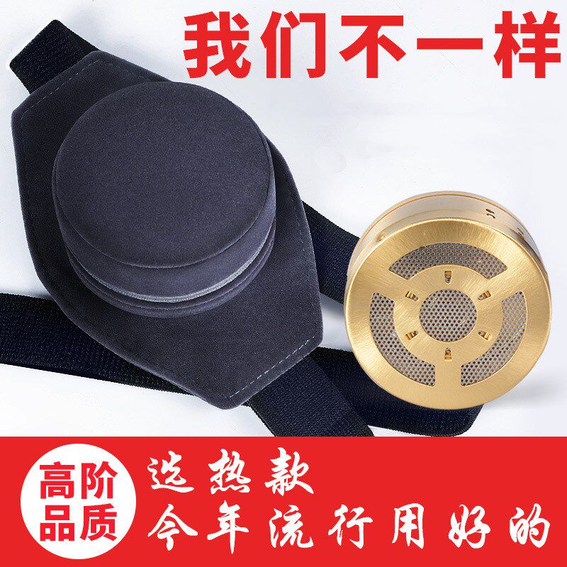 Multi-part moxibustion box cloth cover household single open fire moxibustion box cloth cover cloth bag arm arm leg