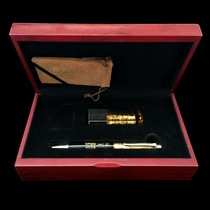 Non-Legacy Process: 2014 Nanjing Youth Olympic Games Chartered Commodity Gold Leaf Seal Gold Pen Suit New Classic Trend