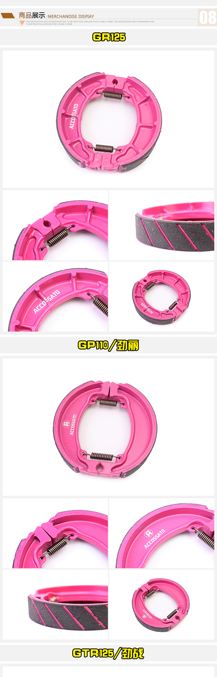 Sanye Linhai Fighting 125 da phanh sửa đổi Jinli GP110 Fengli Sanyang GR125 khối phanh sau - Pad phanh bố thắng sirius